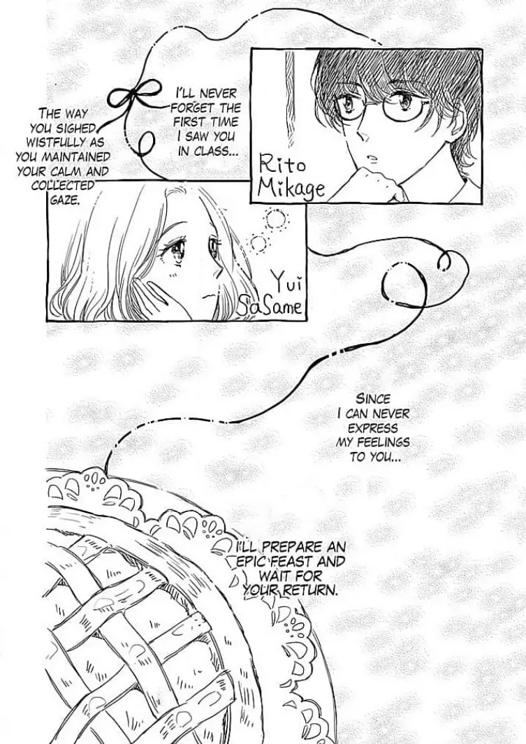 Tonari no Megane Ouji to Yankee to! Chapter 6 - page 2
