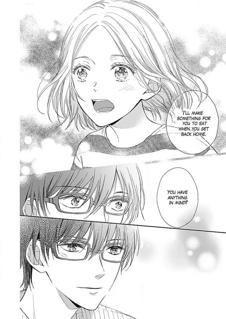 Tonari no Megane Ouji to Yankee to! Chapter 6 - page 12