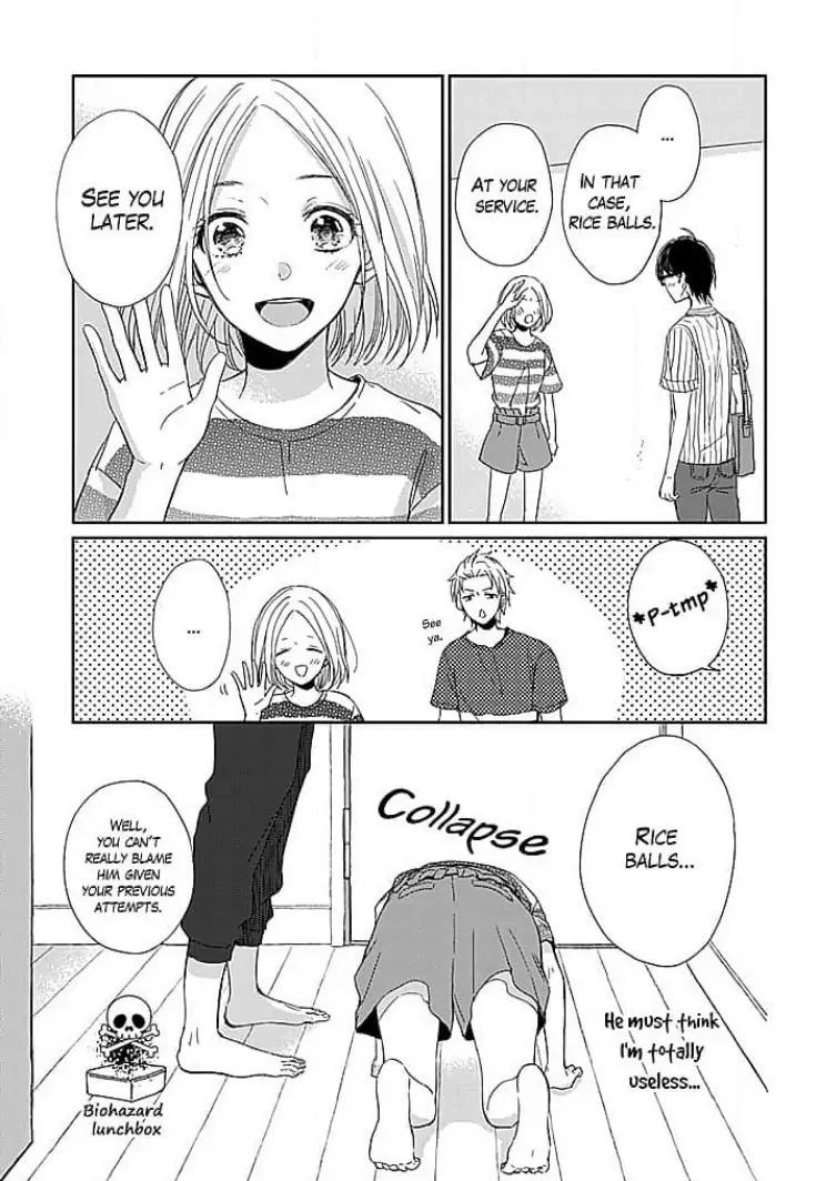 Tonari no Megane Ouji to Yankee to! Chapter 6 - page 13