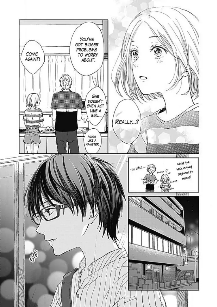 Tonari no Megane Ouji to Yankee to! Chapter 6 - page 15