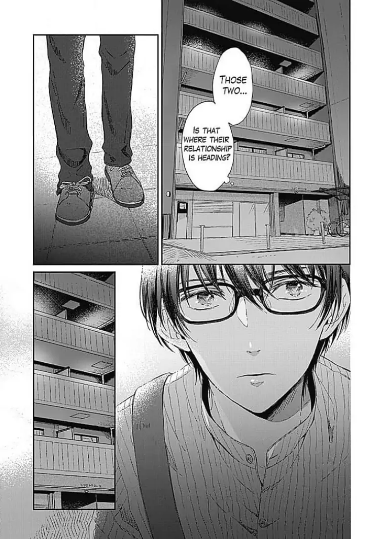 Tonari no Megane Ouji to Yankee to! Chapter 6 - page 17