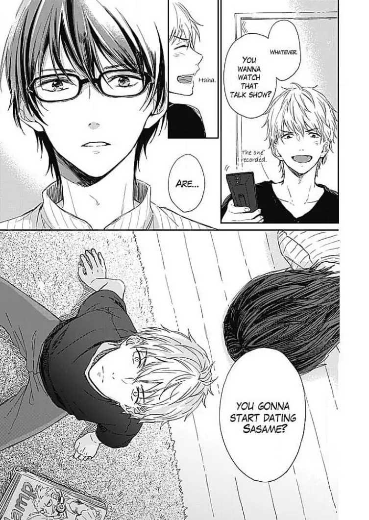 Tonari no Megane Ouji to Yankee to! Chapter 6 - page 21