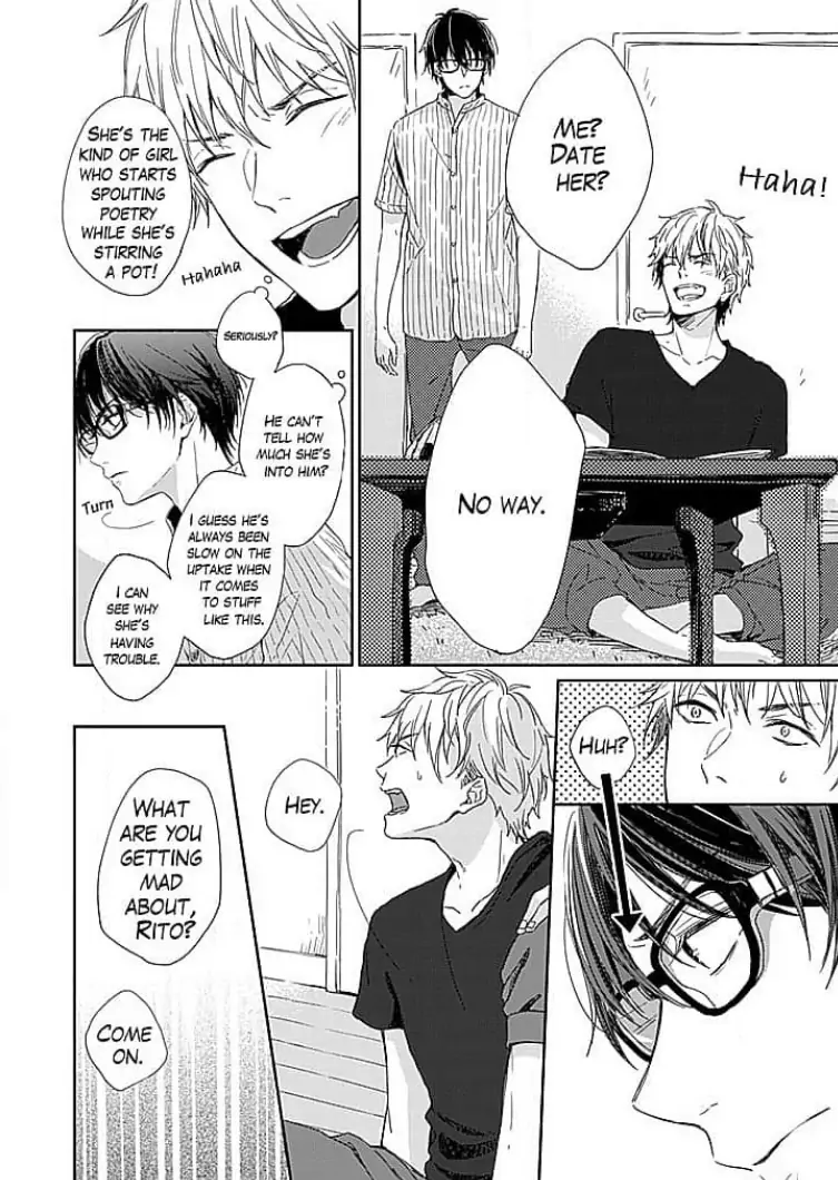 Tonari no Megane Ouji to Yankee to! Chapter 6 - page 22