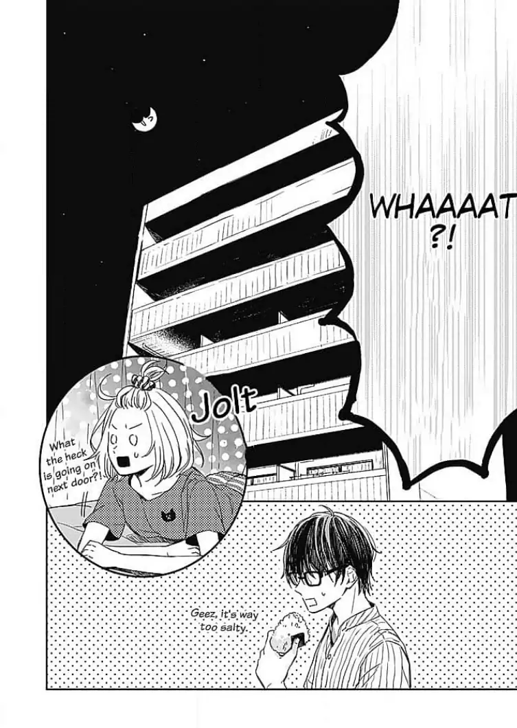 Tonari no Megane Ouji to Yankee to! Chapter 6 - page 24