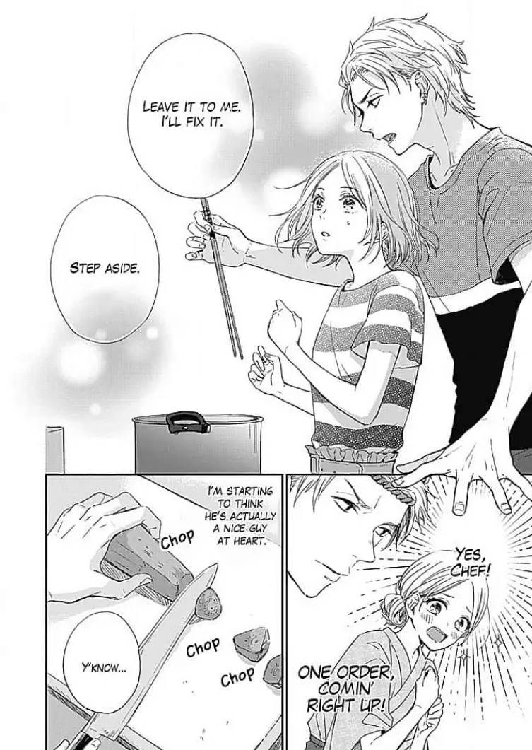 Tonari no Megane Ouji to Yankee to! Chapter 6 - page 6