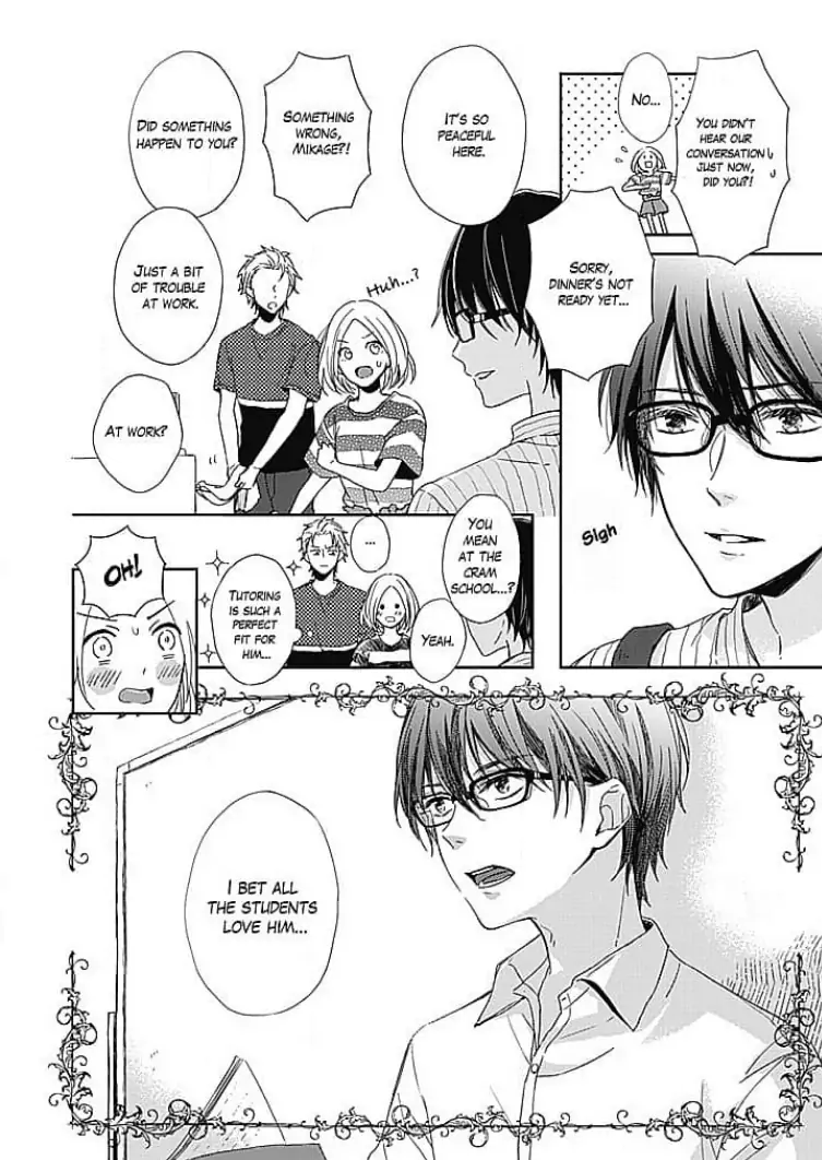 Tonari no Megane Ouji to Yankee to! Chapter 6 - page 8