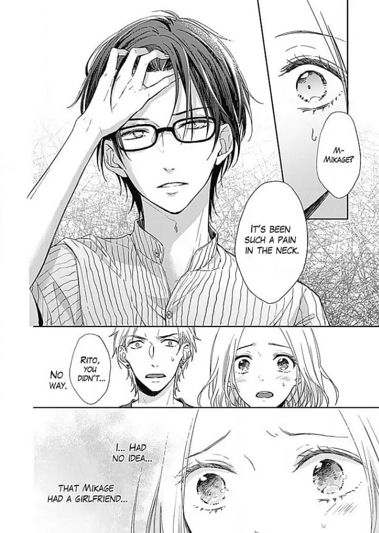 Tonari no Megane Ouji to Yankee to! Chapter 6 - page 10