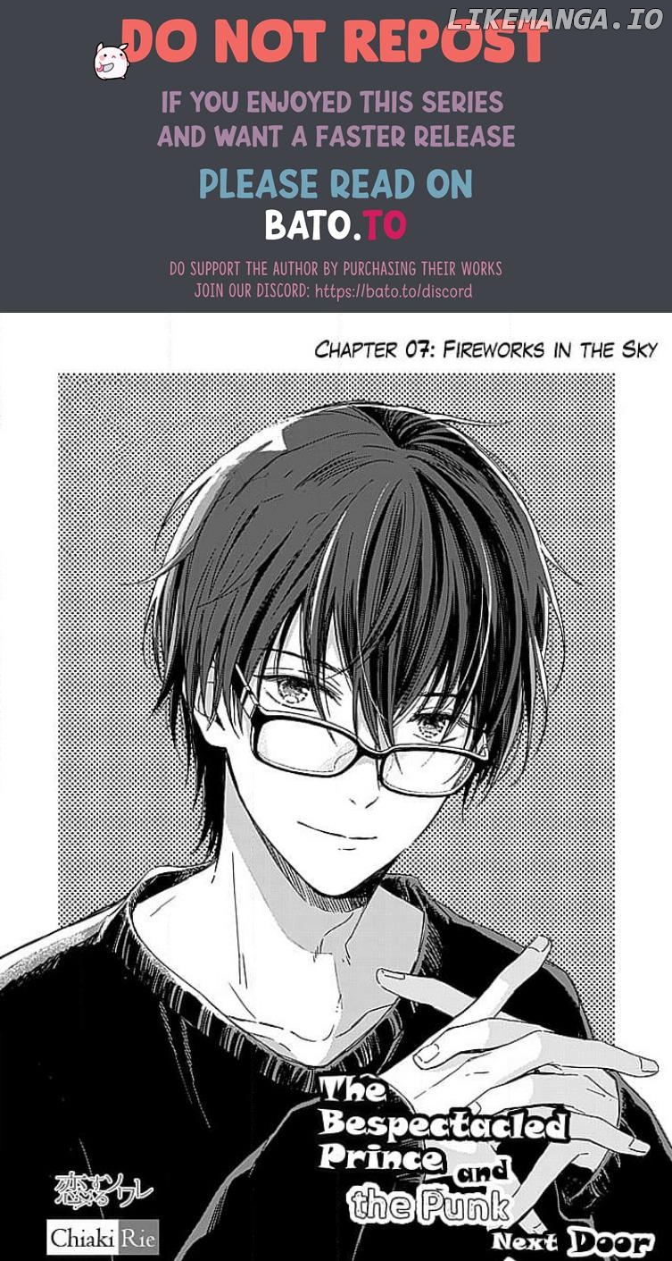 Tonari no Megane Ouji to Yankee to! Chapter 7 - page 1