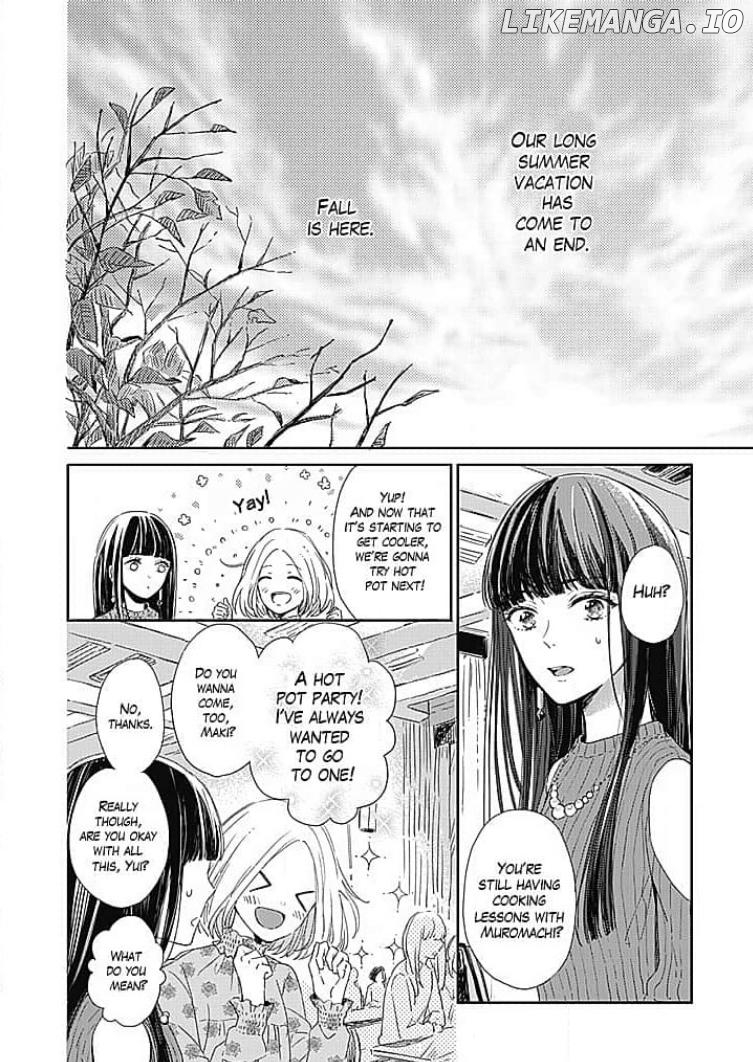 Tonari no Megane Ouji to Yankee to! Chapter 7 - page 2