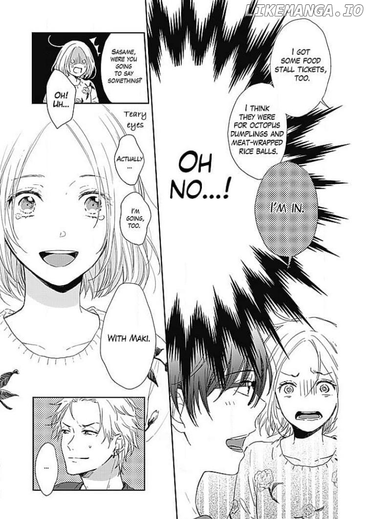 Tonari no Megane Ouji to Yankee to! Chapter 7 - page 11