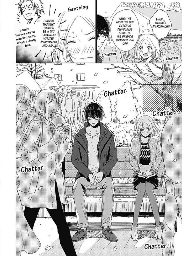 Tonari no Megane Ouji to Yankee to! Chapter 7 - page 22