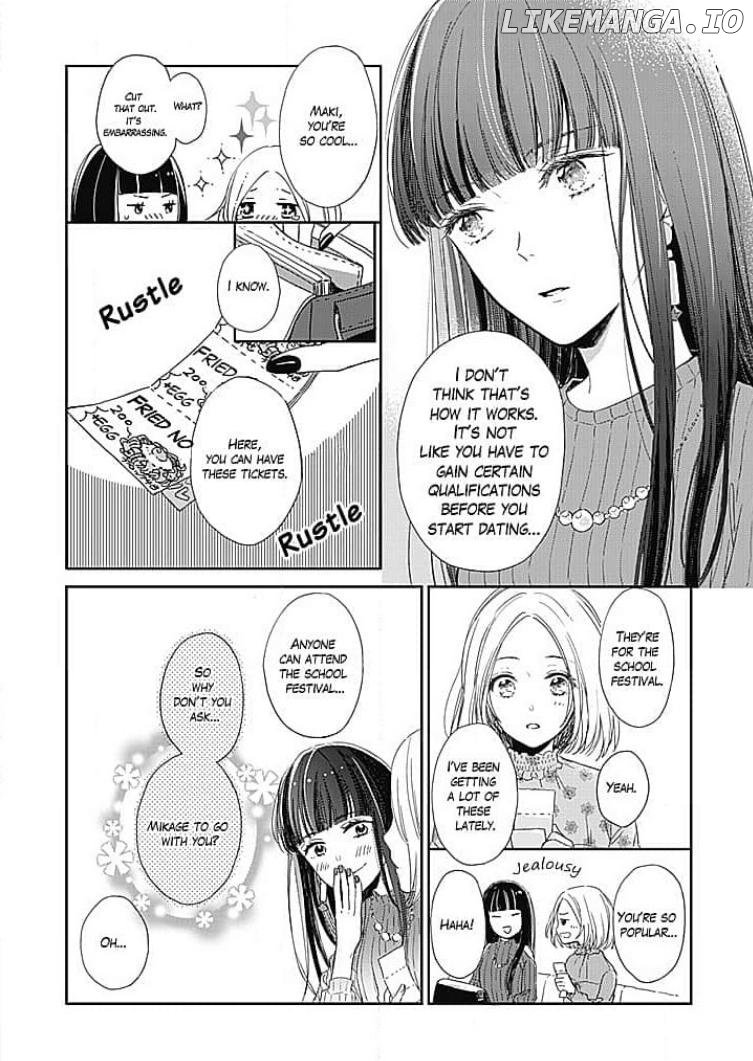 Tonari no Megane Ouji to Yankee to! Chapter 7 - page 4