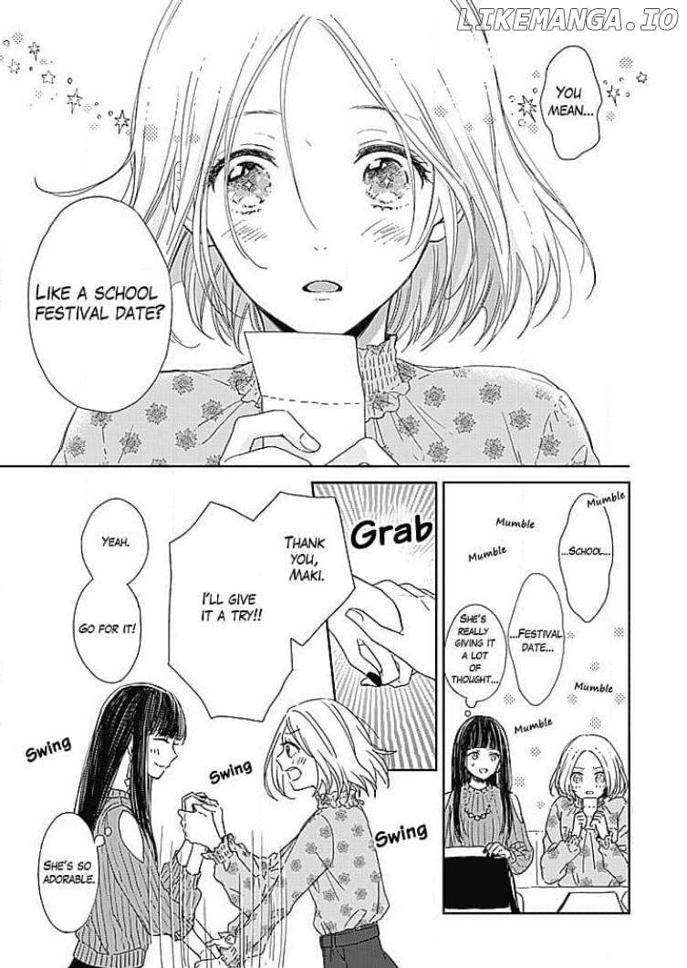 Tonari no Megane Ouji to Yankee to! Chapter 7 - page 5