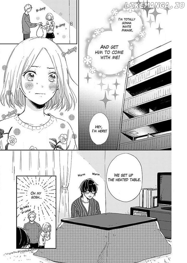 Tonari no Megane Ouji to Yankee to! Chapter 7 - page 7
