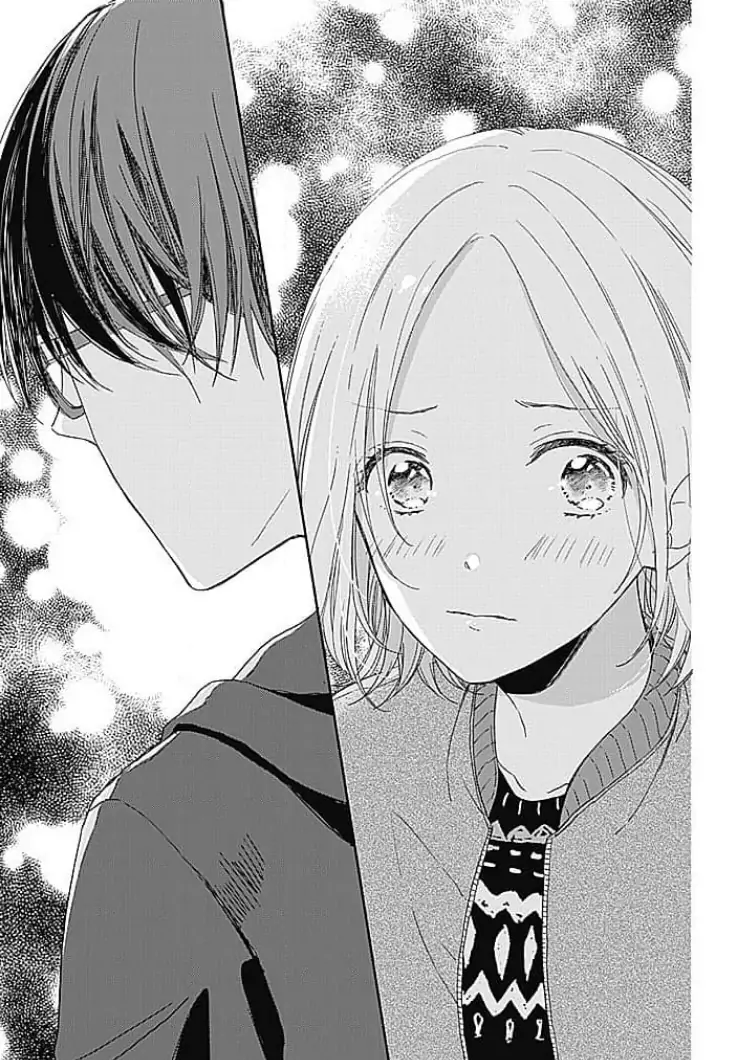 Tonari no Megane Ouji to Yankee to! Chapter 8 - page 19