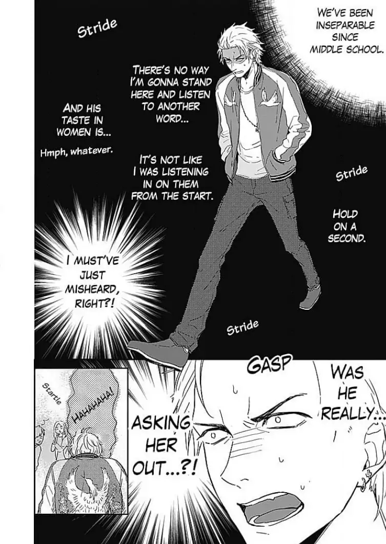 Tonari no Megane Ouji to Yankee to! Chapter 8 - page 4