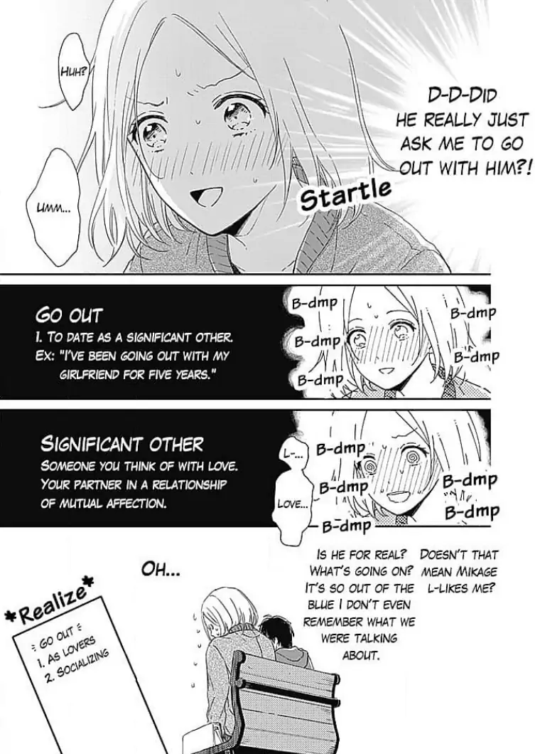 Tonari no Megane Ouji to Yankee to! Chapter 8 - page 5