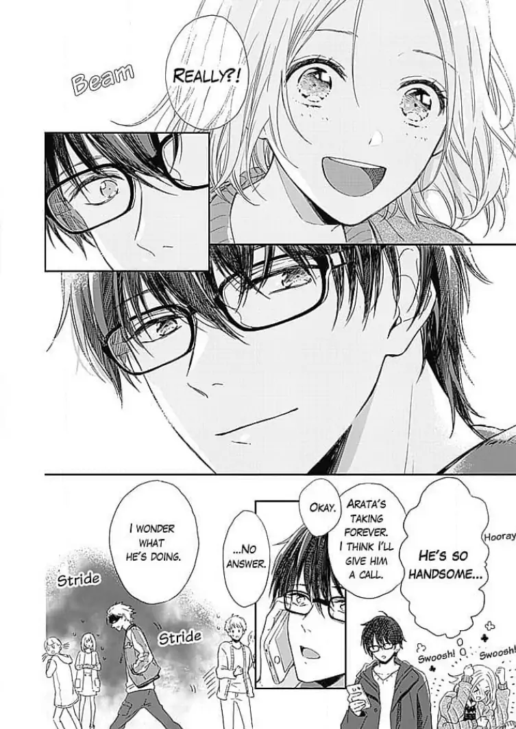 Tonari no Megane Ouji to Yankee to! Chapter 8 - page 8