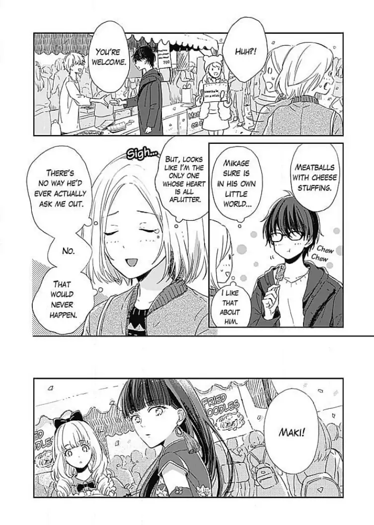 Tonari no Megane Ouji to Yankee to! Chapter 8 - page 10