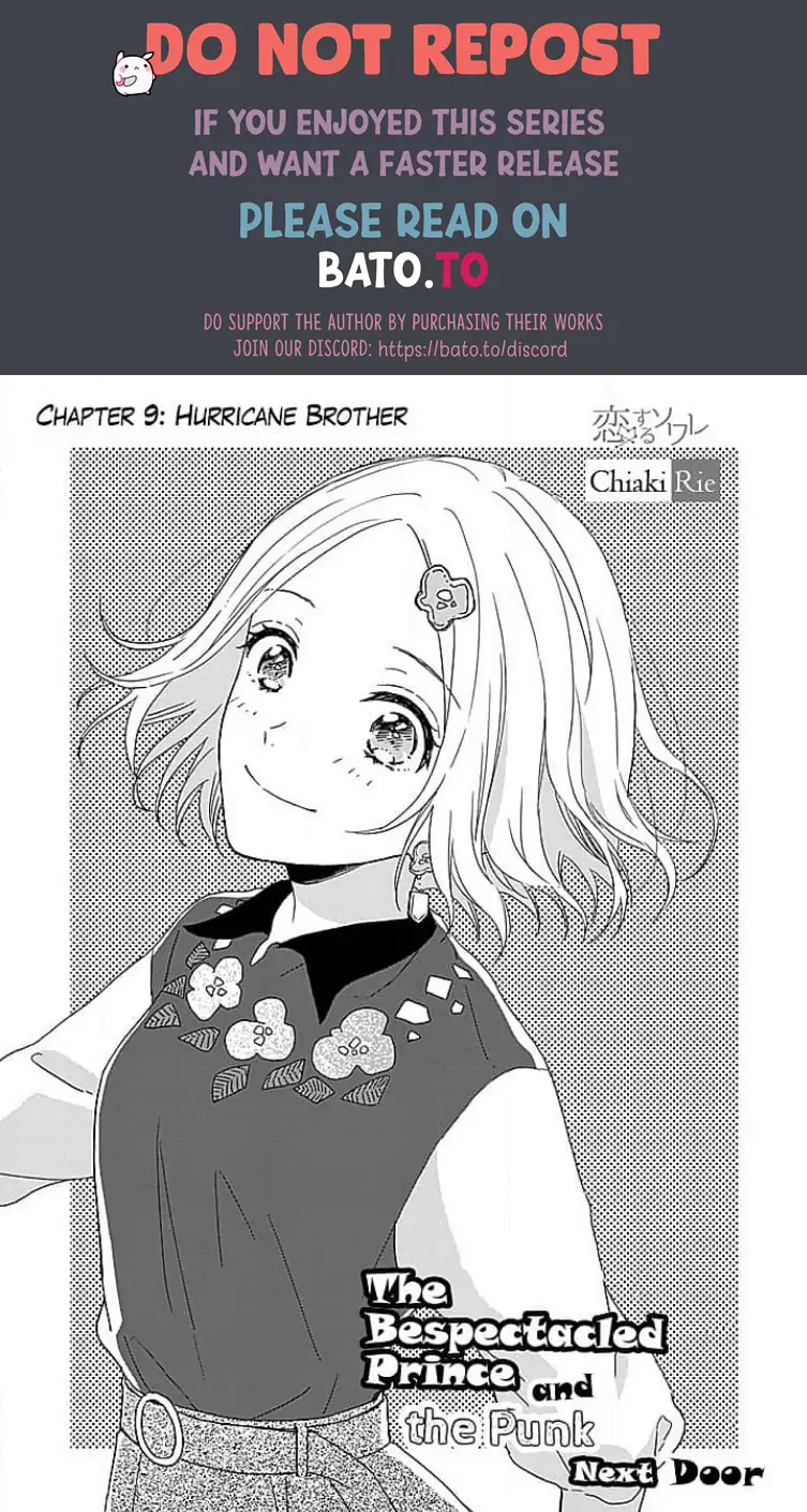 Tonari no Megane Ouji to Yankee to! Chapter 9 - page 1