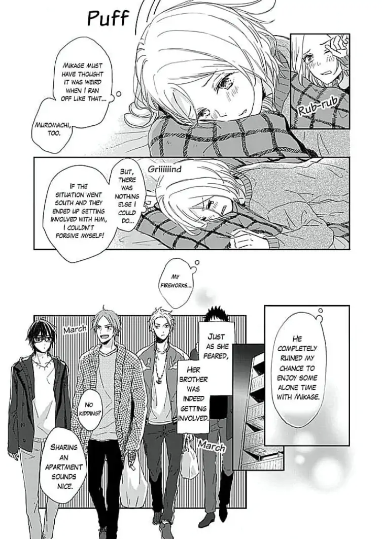 Tonari no Megane Ouji to Yankee to! Chapter 9 - page 11