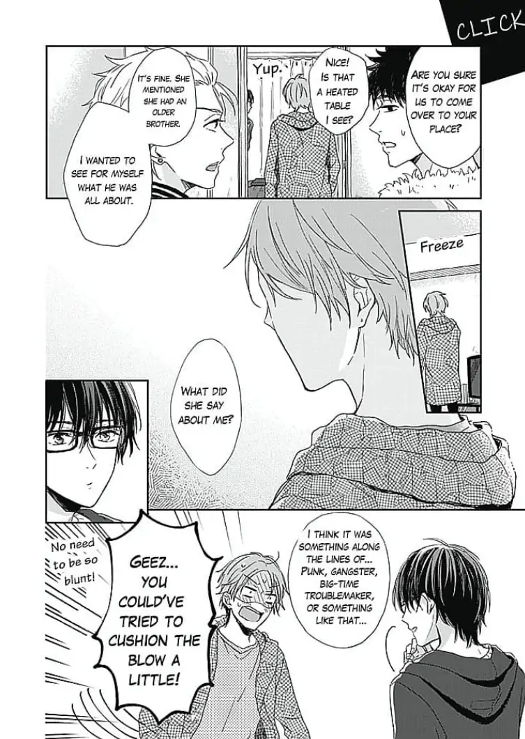 Tonari no Megane Ouji to Yankee to! Chapter 9 - page 12