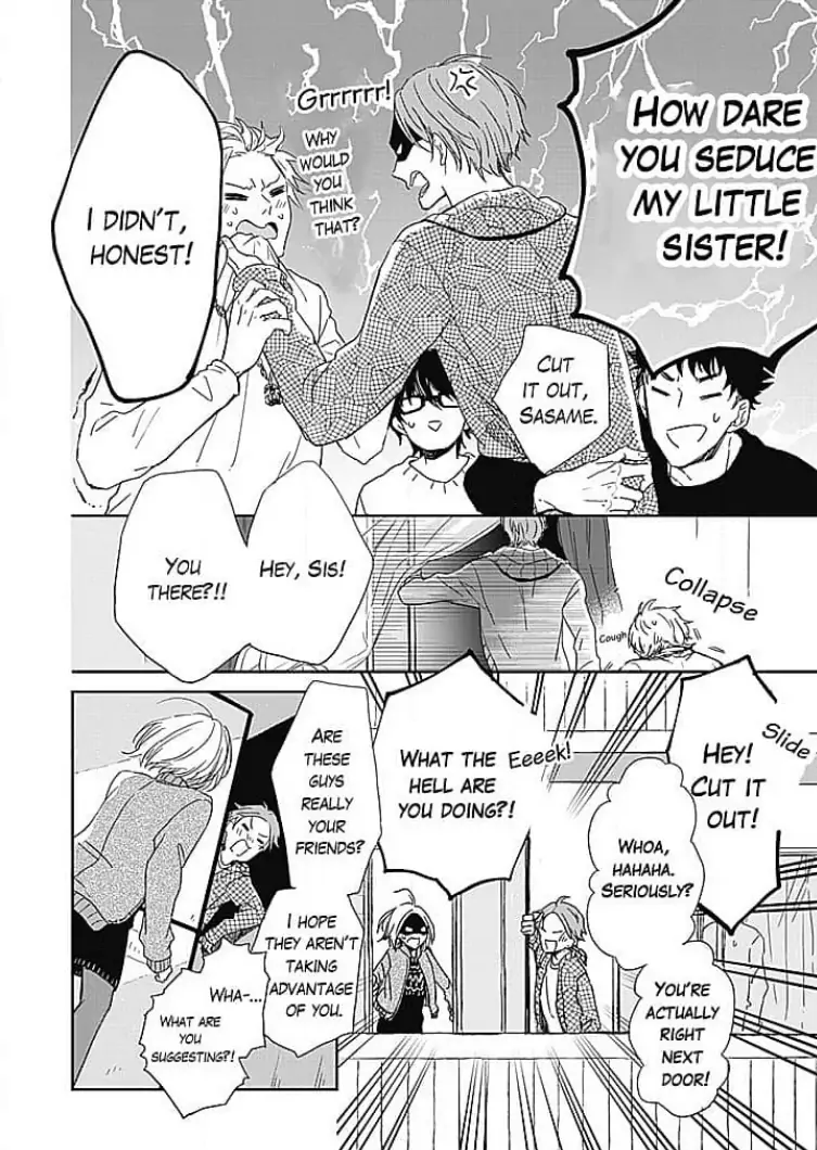 Tonari no Megane Ouji to Yankee to! Chapter 9 - page 16