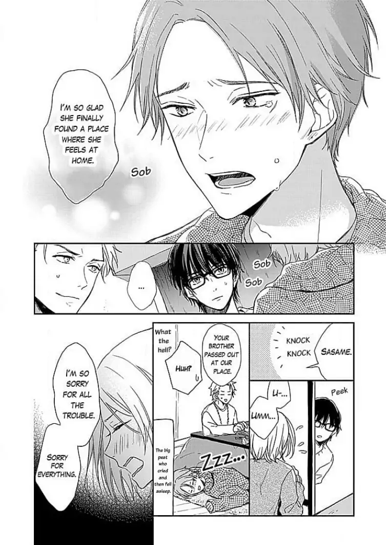 Tonari no Megane Ouji to Yankee to! Chapter 9 - page 20