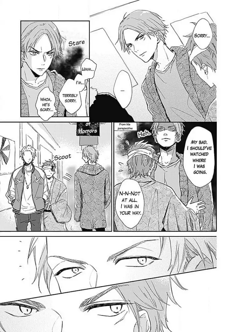 Tonari no Megane Ouji to Yankee to! Chapter 9 - page 3