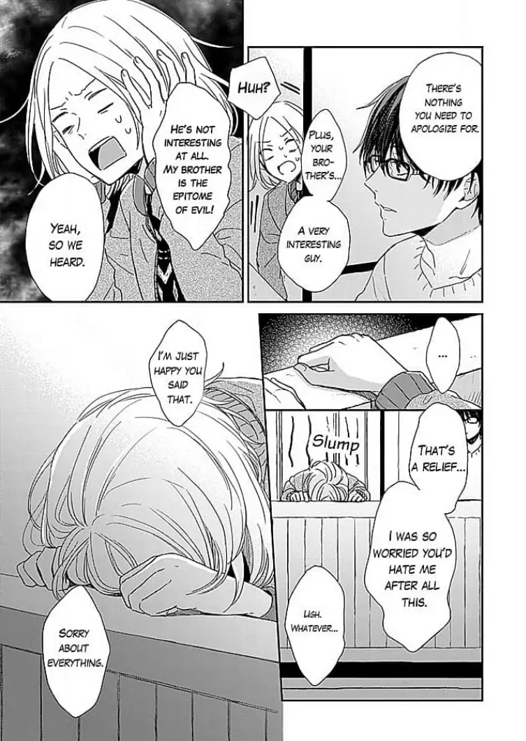 Tonari no Megane Ouji to Yankee to! Chapter 9 - page 21