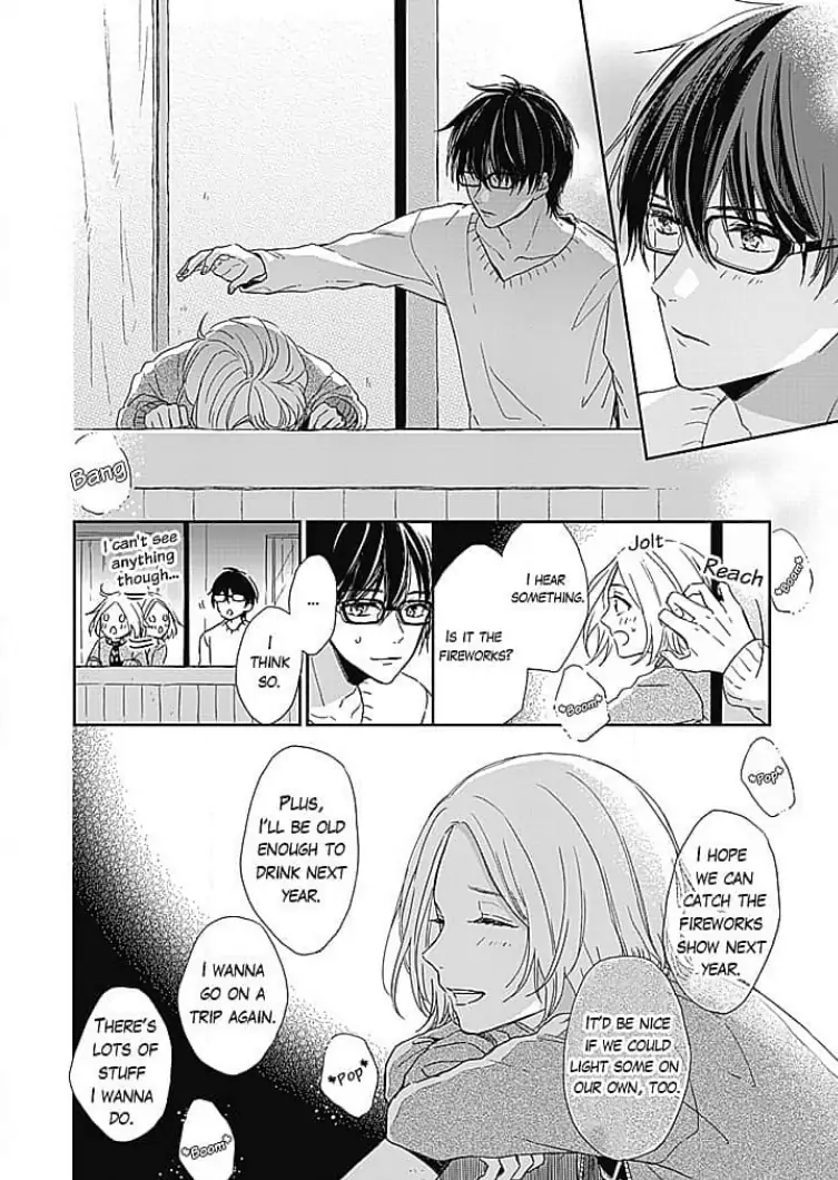 Tonari no Megane Ouji to Yankee to! Chapter 9 - page 22