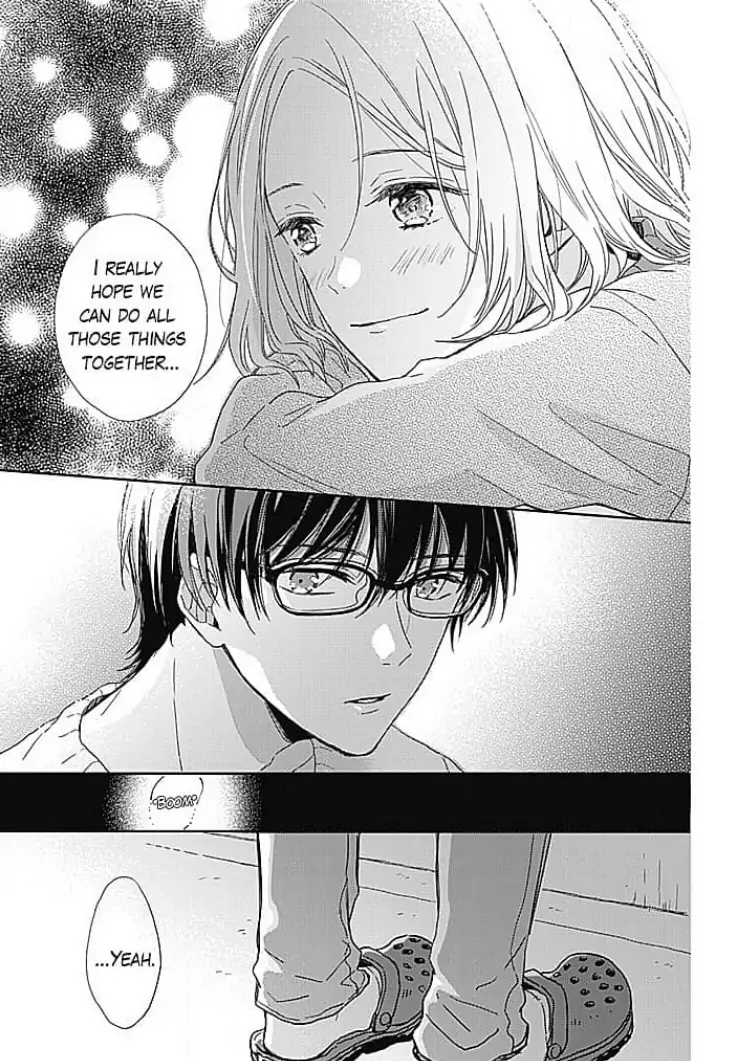 Tonari no Megane Ouji to Yankee to! Chapter 9 - page 23