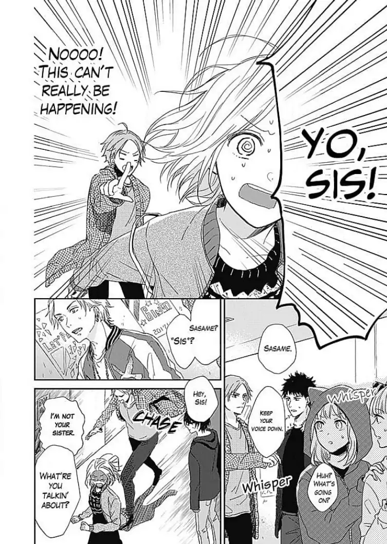 Tonari no Megane Ouji to Yankee to! Chapter 9 - page 6