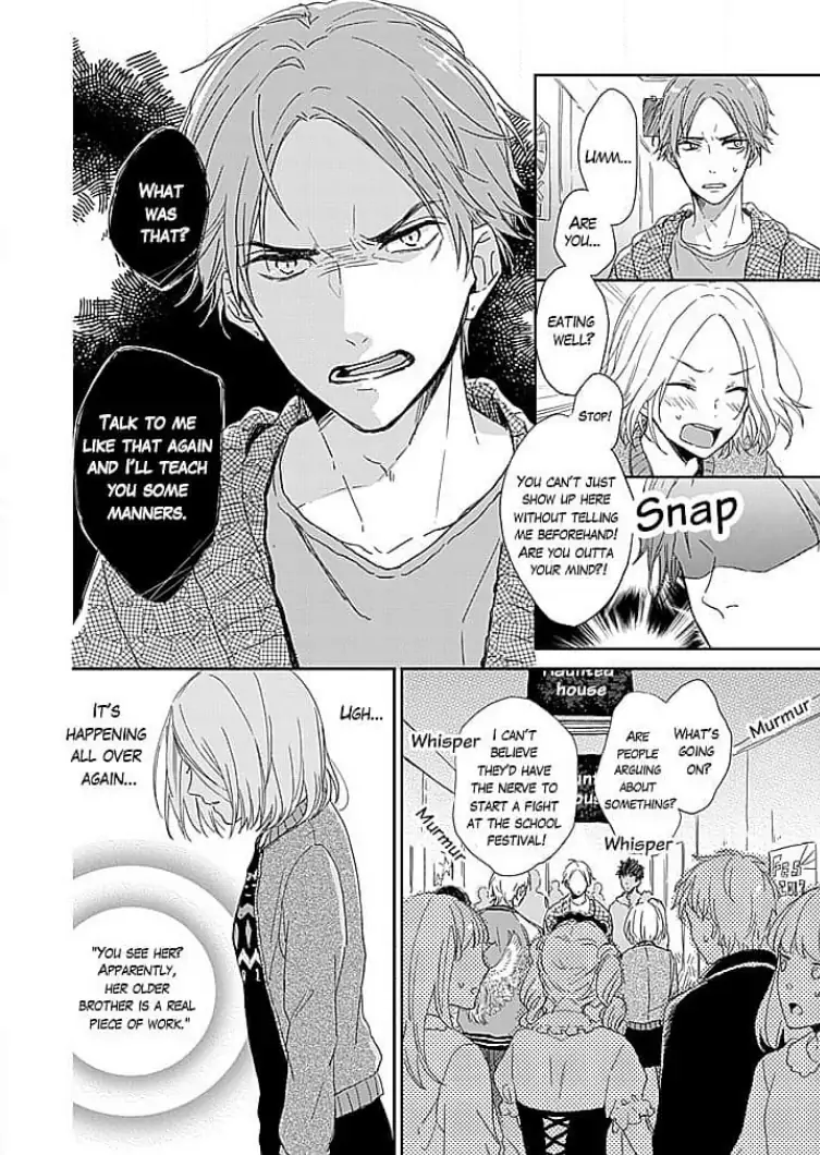 Tonari no Megane Ouji to Yankee to! Chapter 9 - page 8