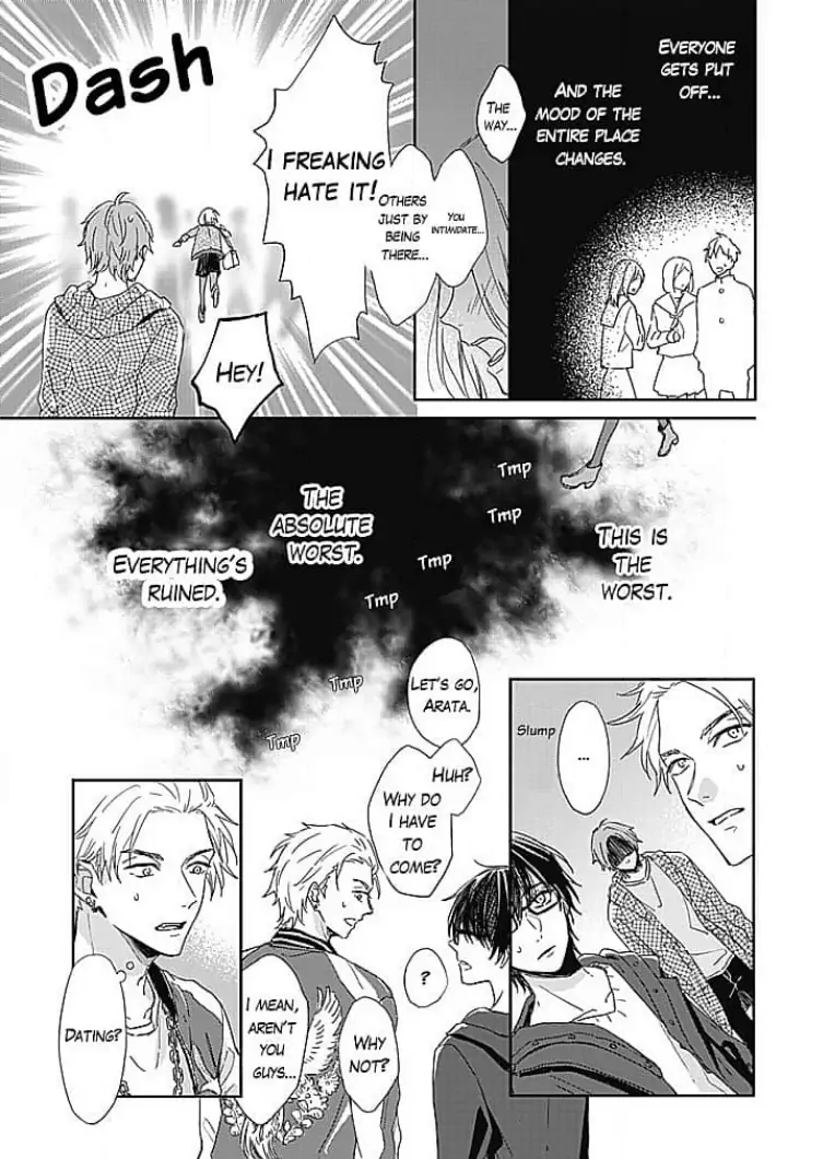 Tonari no Megane Ouji to Yankee to! Chapter 9 - page 9