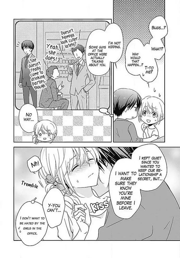 Boku shika Shiranai Kimi no Naka. Chapter 2 - page 14