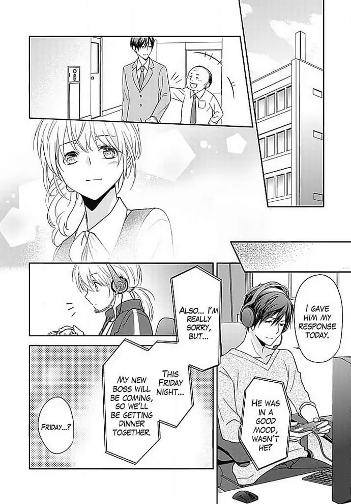 Boku shika Shiranai Kimi no Naka. Chapter 2 - page 20