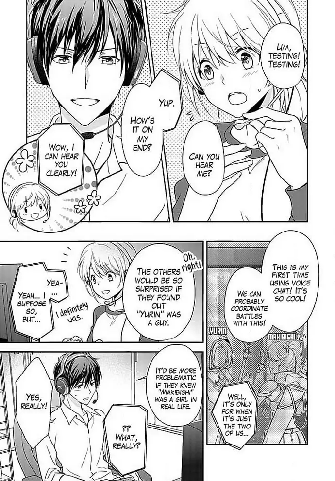 Boku shika Shiranai Kimi no Naka. Chapter 2 - page 3