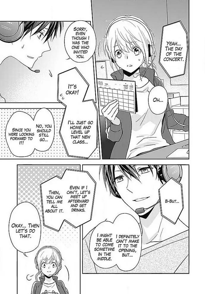 Boku shika Shiranai Kimi no Naka. Chapter 2 - page 21