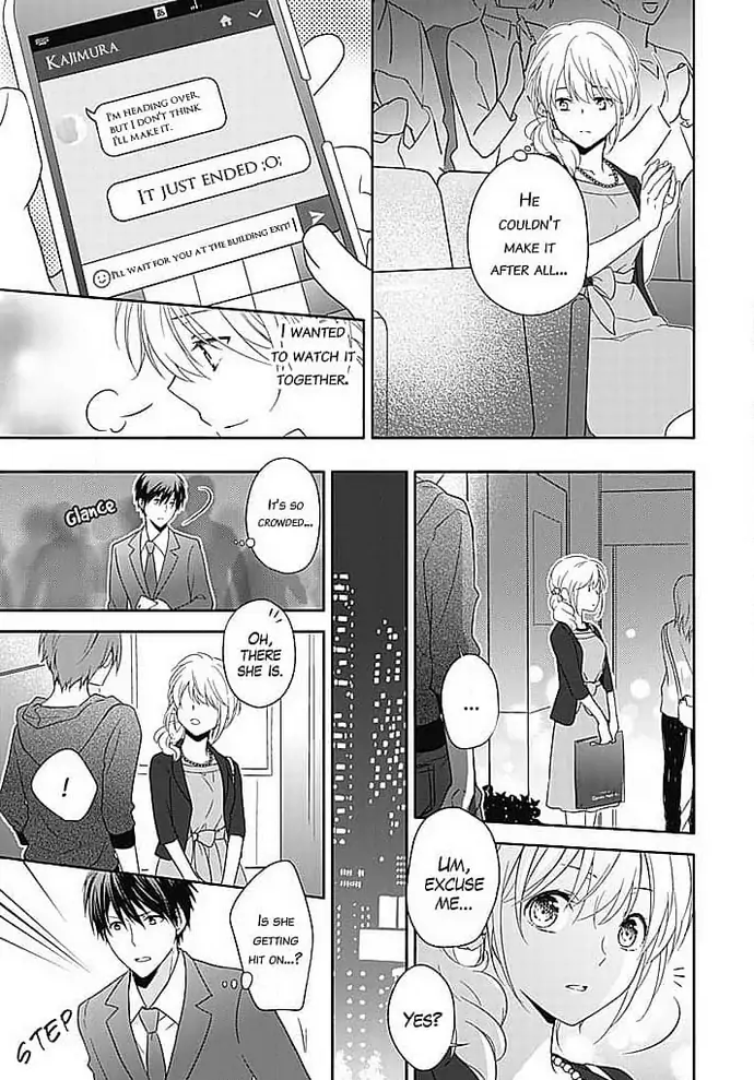 Boku shika Shiranai Kimi no Naka. Chapter 2 - page 23