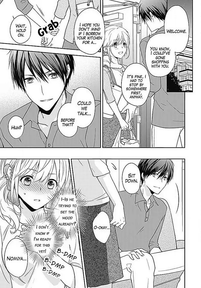 Boku shika Shiranai Kimi no Naka. Chapter 2 - page 7