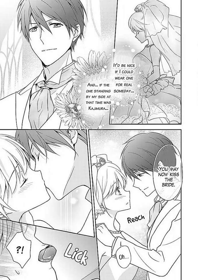 Boku shika Shiranai Kimi no Naka. Chapter 4 - page 11