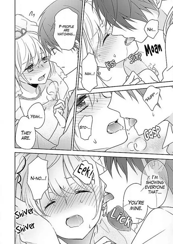 Boku shika Shiranai Kimi no Naka. Chapter 4 - page 12