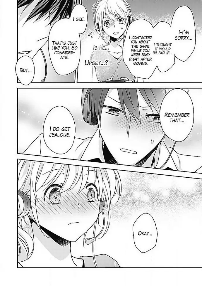 Boku shika Shiranai Kimi no Naka. Chapter 4 - page 24