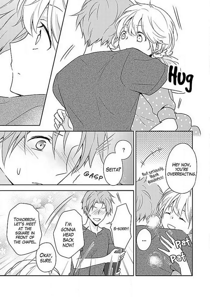 Boku shika Shiranai Kimi no Naka. Chapter 4 - page 9