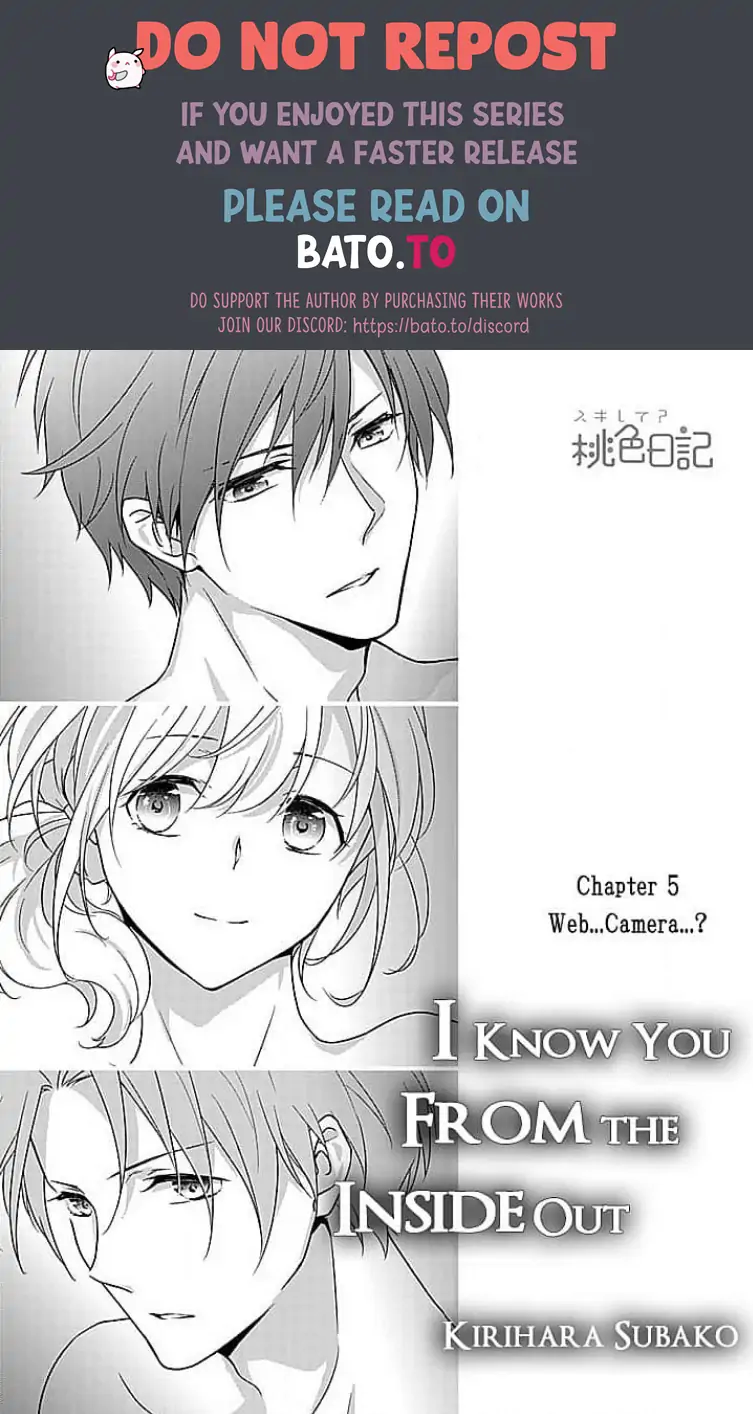 Boku shika Shiranai Kimi no Naka. Chapter 5 - page 1