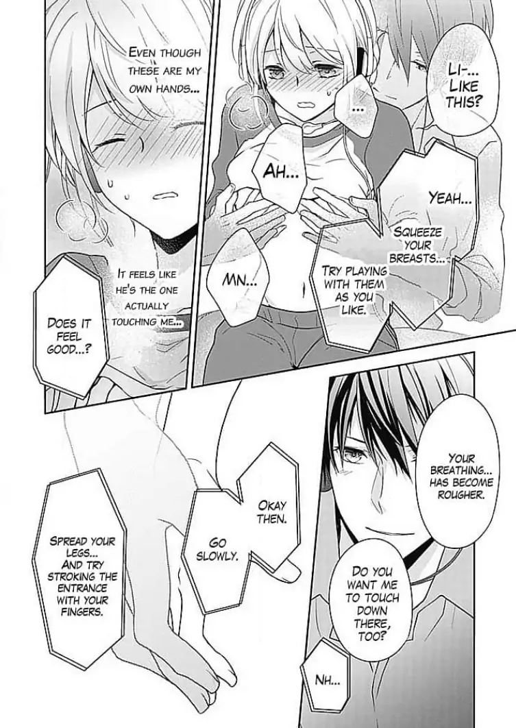 Boku shika Shiranai Kimi no Naka. Chapter 5 - page 12