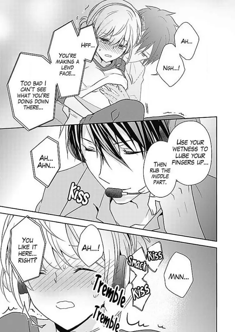 Boku shika Shiranai Kimi no Naka. Chapter 5 - page 13