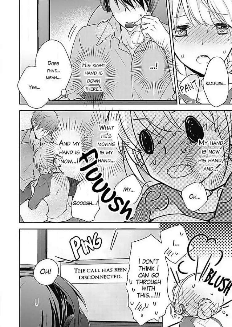 Boku shika Shiranai Kimi no Naka. Chapter 5 - page 14
