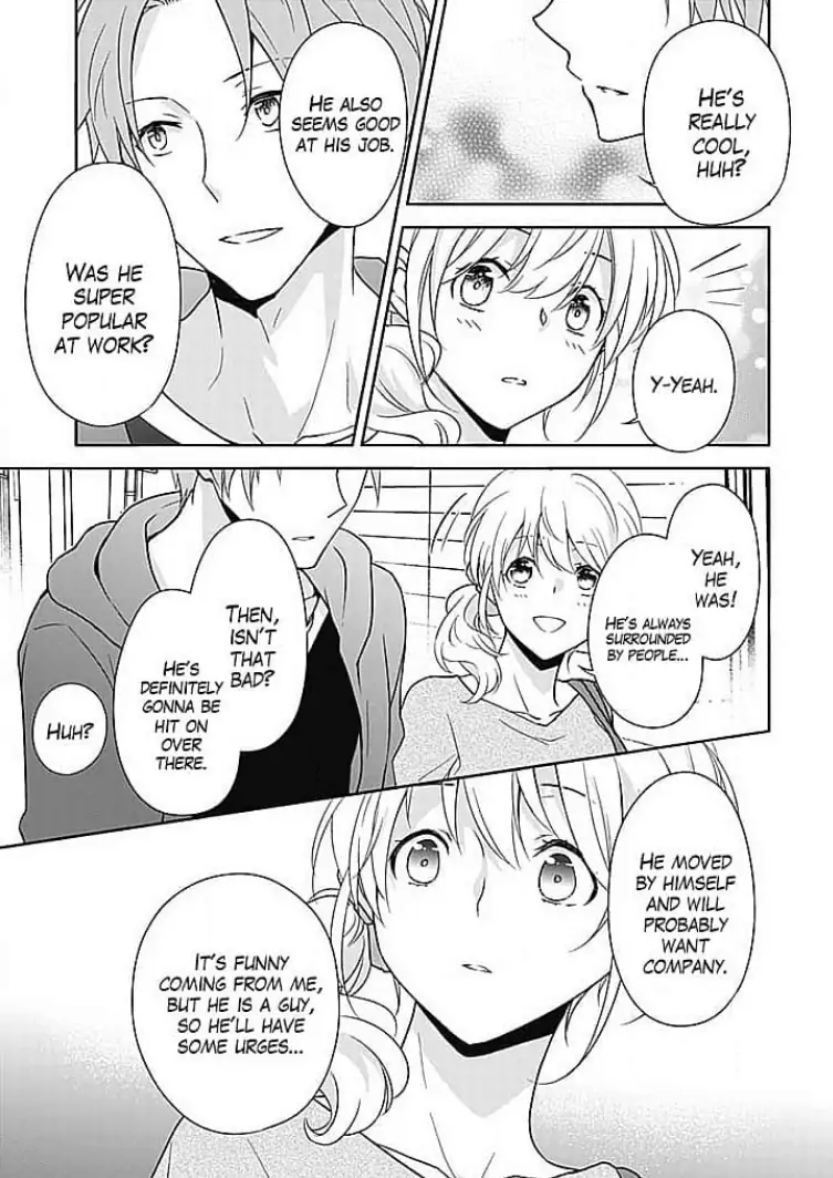 Boku shika Shiranai Kimi no Naka. Chapter 5 - page 17